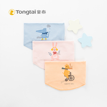 Child Tai baby belly double layer of belly care newborn 0-1-year-old male and female baby belly surrounding belly button with supplies