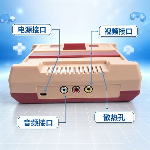 小霸王D99家用游戏机双人童年经典怀旧复古FC插黄卡儿童游戏机 - 图2