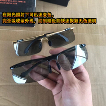 Snow leopard ordering tactical bias mirror ultraviolet polarized sunglasses riding driving glasses outdoor discoloration
