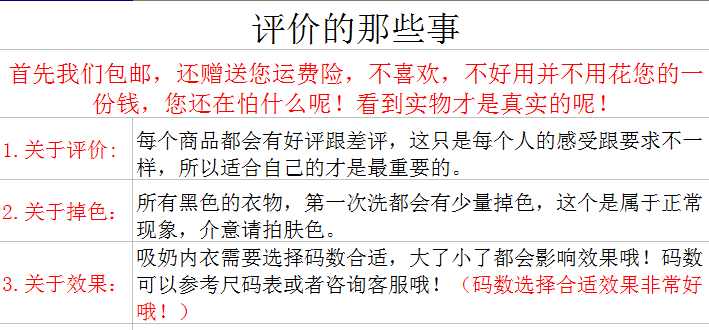 泵奶胸圍免提吸乳免手扶吸奶文胸哺乳无钢圈挂吸奶器挤奶内衣胸罩 - 图0