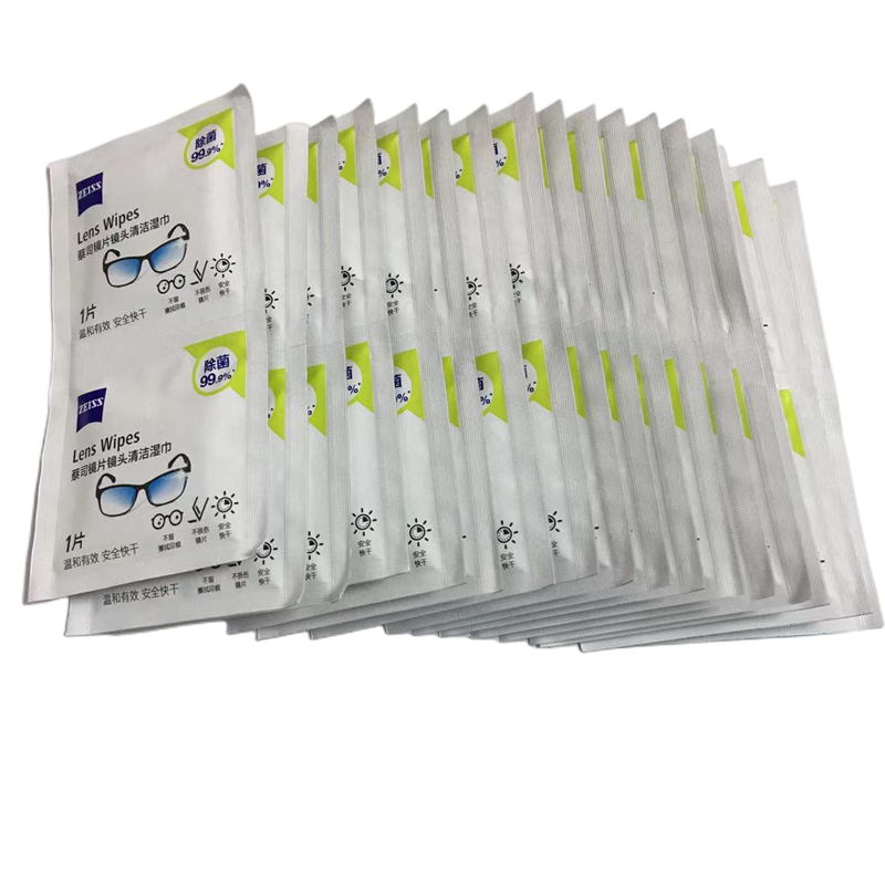蔡司 ZEISS 拭镜纸擦镜纸眼镜相机镜头镜片清洁除菌湿纸巾400片装,淘宝优惠券,粉丝福利购,淘宝优惠卷