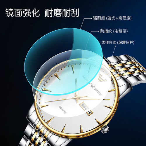 高档男士手表男学生防水夜光机械只看时间男孩石英名表2026正流行 - 图3