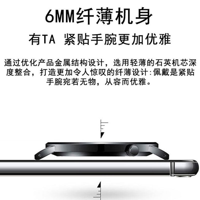超薄瑞士虫洞概念高中学生石英表 尼诺尔手表国产腕表