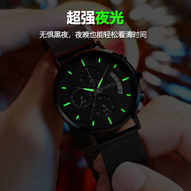 霸气瑞士男学生全自动夜光黑机械表 尼诺尔手表国产腕表