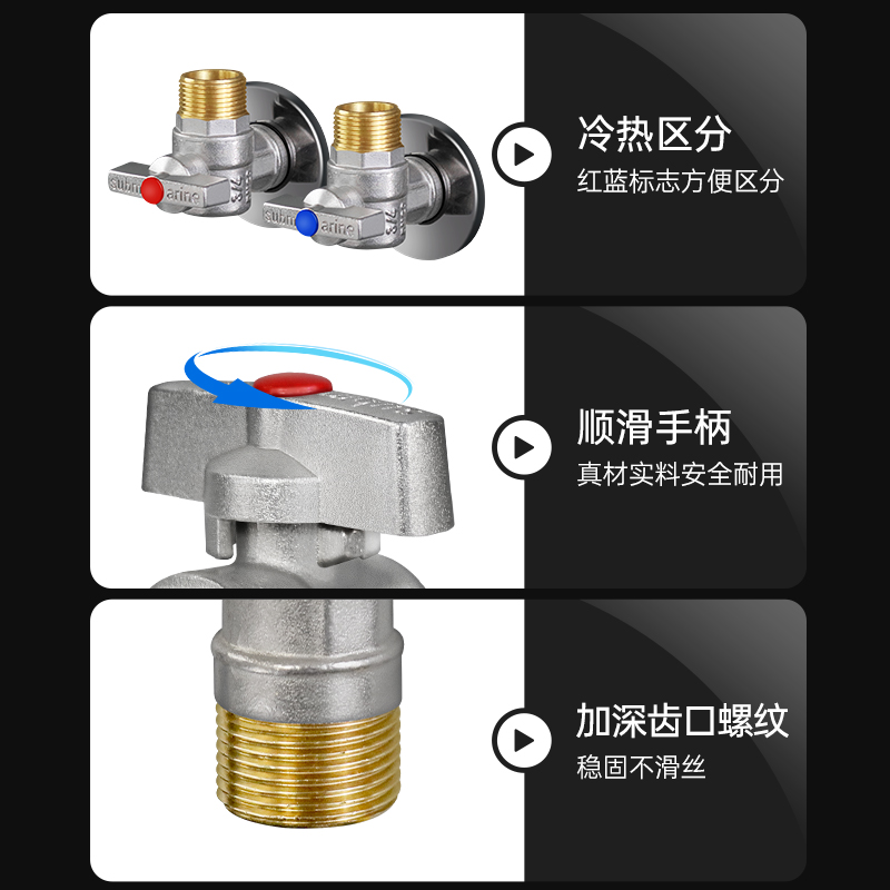 潜水艇大流量六分球阀燃气热水器专用壁挂炉角阀6分球阀地暖阀门