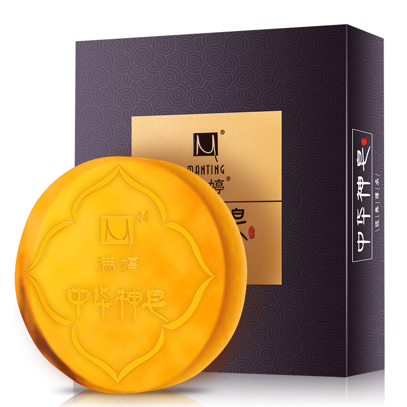 满婷中华神男女士面部除螨虫肥香皂 满婷兰梵香皂