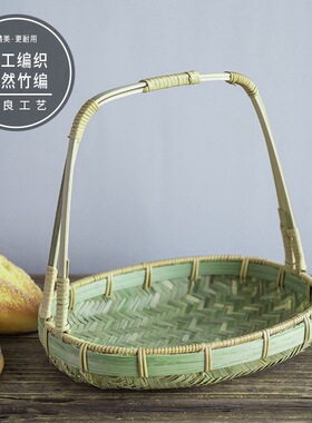 零食篮手工编糕点篮竹青篾小竹篮餐厅饼干碟竹编面包篮竹编竹制品