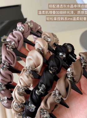 日常微光Glimpse｜典熙简奢高颅顶发箍 轻奢甜美绸缎水晶发箍一个