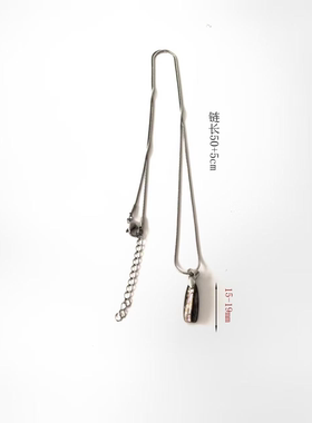 小众炫彩不规则天然鲍贝细珠细长锁骨链清冷高级复古轻奢通勤颈饰