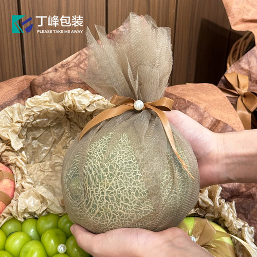 丁峰·美拉德色系包装材料 韩式雾面柔光纱水果花艺装饰DIY网纱 - 图3