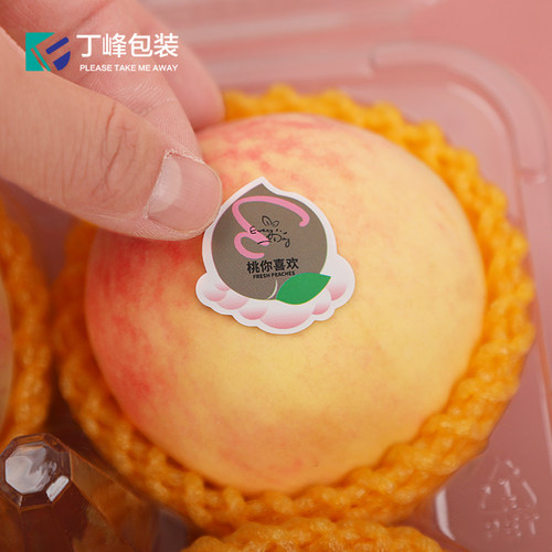丁峰·水蜜桃标签果贴桃你喜欢桃形状创意不干胶商标桃子包装贴纸 - 图0