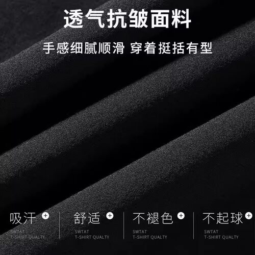 唐狮旗下Desso夏季松紧带抽绳男女五分短裤运动速干宽松休闲裤 - 图1