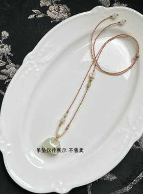 新中式幸运四叶草吊坠挂绳和田玉黄金编织万能项链配绳手工编织绳