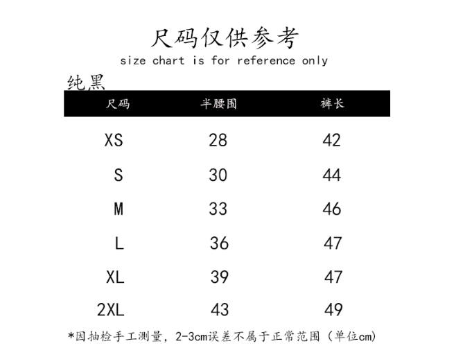 Amber外单 女士外穿骑行瑜伽运动短裤夏季薄款高腰紧身提臀短裤