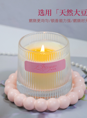 香薰蜡烛礼盒高级感小众