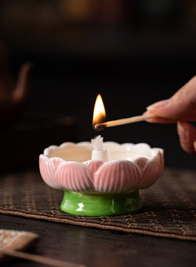 陶瓷供佛小莲花酥油灯摆件