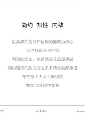 南油系带防晒衬衫宽松