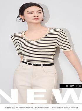 波西米亚贝壳波浪织花超细伊力特