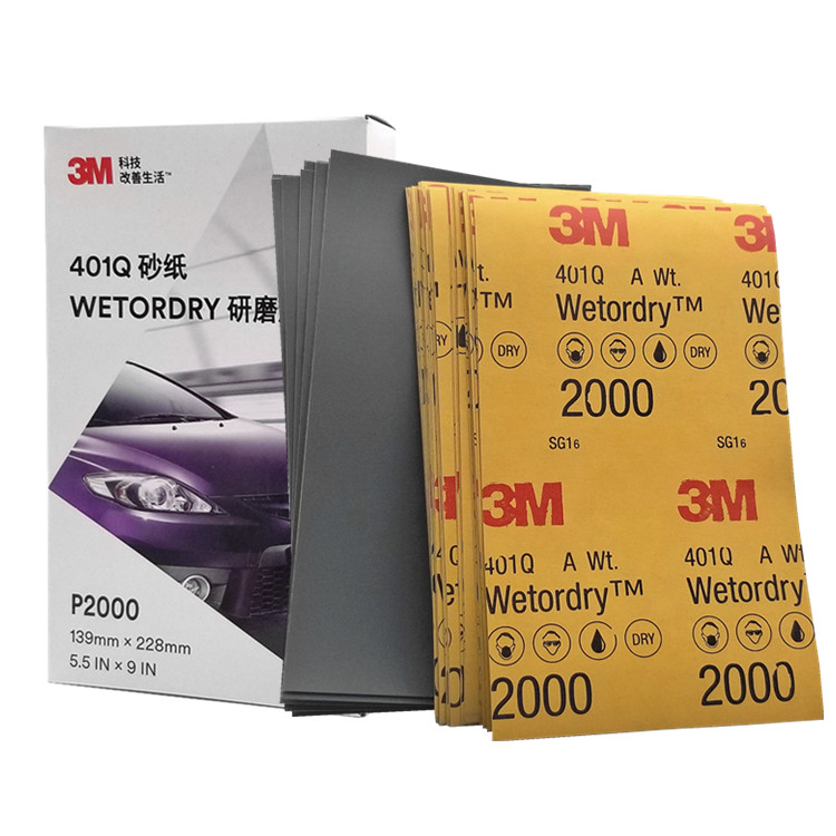 正品 3M2000号美容抛光水砂纸打磨抛光 汽车打磨漆美容砂纸1500号