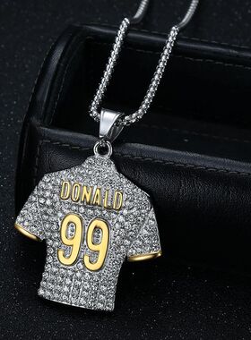 NFL橄榄球唐纳德99号吊坠项链