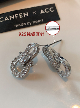 CANFEN中性甜酷风满钻马蹄扣耳钉