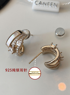 CANFEN多层贝母方钻独特漂亮耳钉