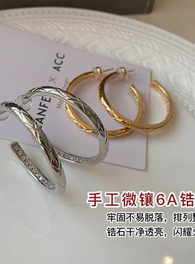 CANFEN欧美风镶钻爆闪菱格纹耳圈