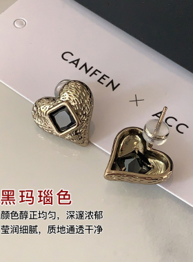 CANFEN欧美复古独特黑色宝石耳饰