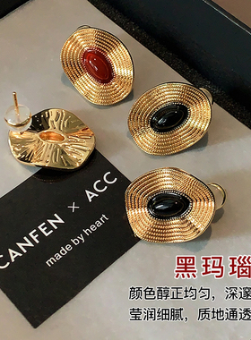 CANFEN法式复古肌理感设计耳环女