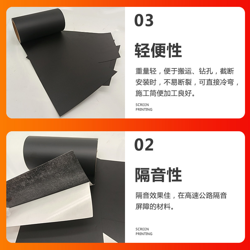 黑色耐高温薄膜pc麦拉片防火阻燃电源适配器折弯背胶线路板绝缘片,淘宝优惠券,粉丝福利购,淘宝优惠卷