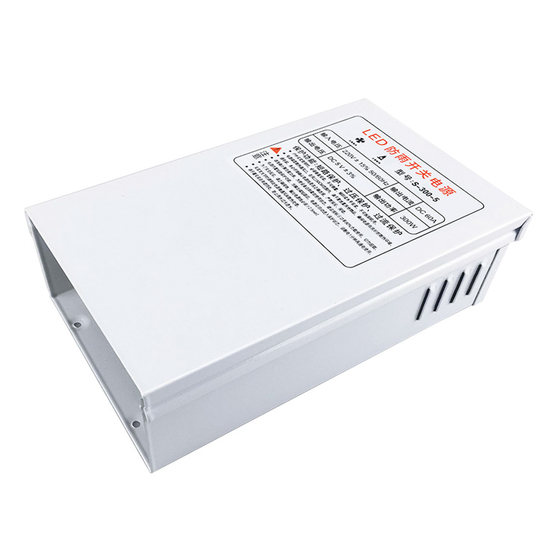 Jiaxinyuan rainproof power supply semi-glued factory direct sales