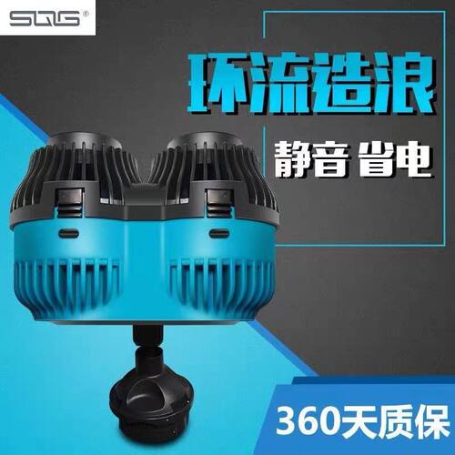 创宁鱼缸造浪泵强力小型迷你潜水冲浪泵双头打浪泵造浪器环流水泵 - 图2