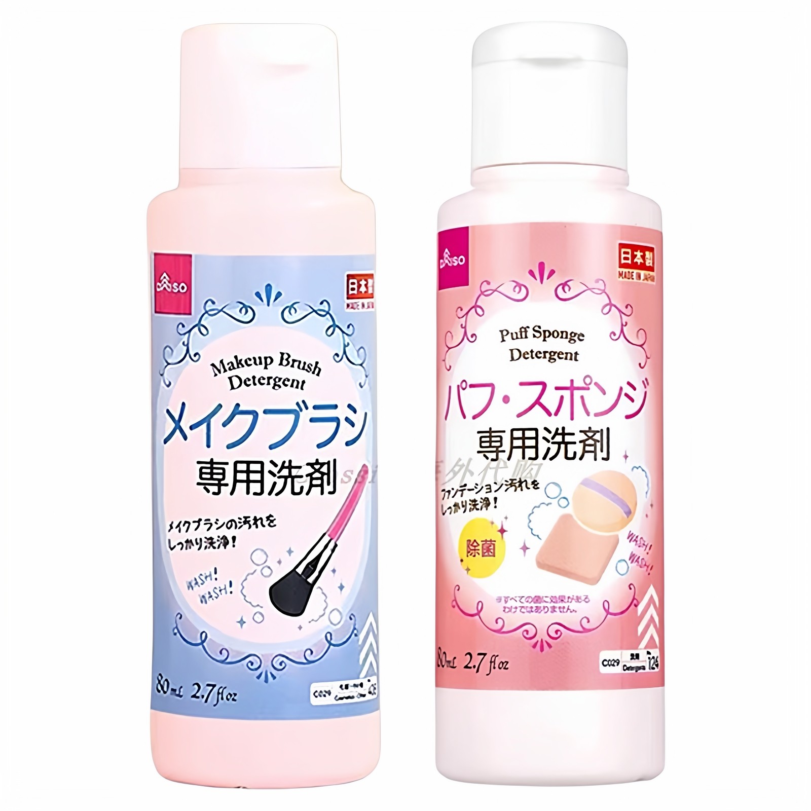保税仓正品 大创DAISO粉扑刷清洗剂化妆刷工具美妆蛋清洁剂清洗液,淘宝优惠券,粉丝福利购,淘宝优惠卷
