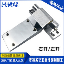 Cold Cudoor 1220 Lift Type Rugged Flat Door Hinged Freezer Ice Door Hinge Industrial Oven Hinge Hinge