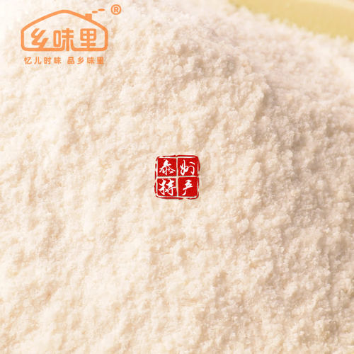 新鲜大米糁儿农家自种粳米碎米粥米硬米粉米采子粗粉熬粥米渣易熟 - 图0