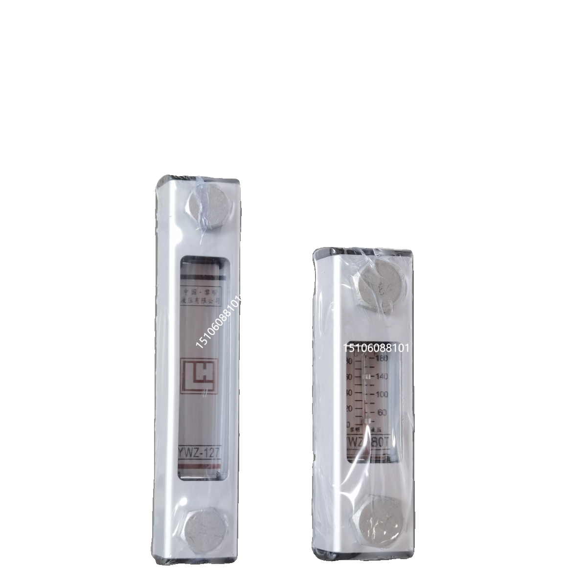 LEEMIN黎明原装YWZ-400T 500T 450T液位计油位表液温计仪表显示器,淘宝优惠券,粉丝福利购,淘宝优惠卷