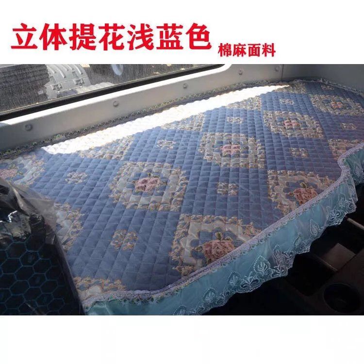 解放J6PJ6LJH6德龙欧曼新悍V天龙天V货车卧铺垫专用四季通用坐垫