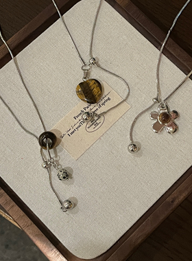 虎眼石吊坠项链女秋冬轻奢