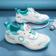Breathable autumn children's badminton shoes with tendon bottom