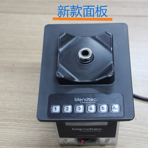 美国Blendtec柏兰德Connoisseur825商用冰沙机进口破壁机料理机 - 图0