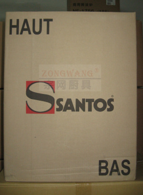法国全自动碎冰机Santos