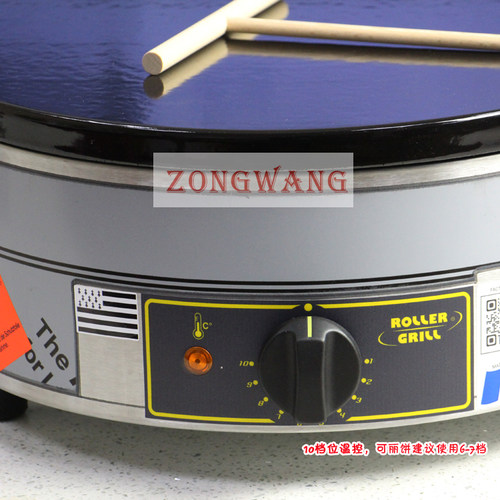 法国乐侨ROLLER GRILL CFE400单头圆型班戟炉薄饼机 进口可丽饼机 - 图2