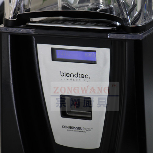 美国Blendtec柏兰德Connoisseur825商用冰沙机进口破壁机料理机 - 图1