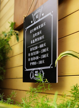 理发店价格牌定制创意挂牌价目牌