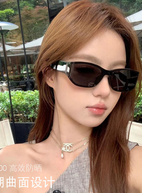 美式复古曲面镜猫眼墨镜女款2025新款高级感窄框眼镜方圆脸太阳镜