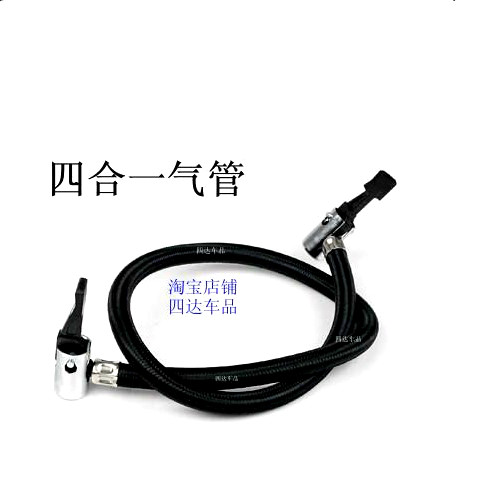 图2