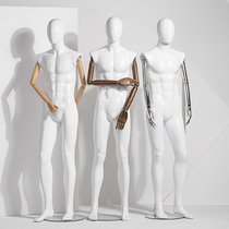 Active hand bright white male mold Special track Full-body Show Shelf Mens Clothing Shop Window Fake model photo-taking model frame