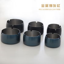 ins metal stainless steel ashtray home living room tea table creative blue black anti-wind ashtray