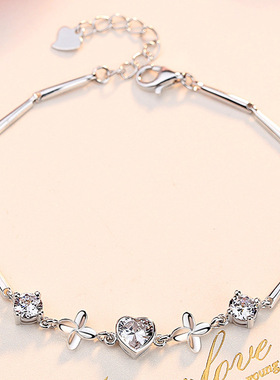 哎呀呀韩版学生爱心四叶草手链