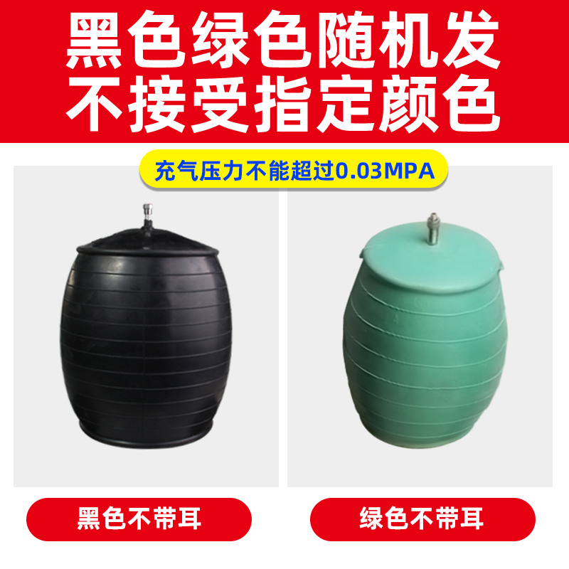充气橡胶封堵闭水试验球囊市政污水管道耐压堵头堵漏加厚堵水气囊,淘宝优惠券,粉丝福利购,淘宝优惠卷